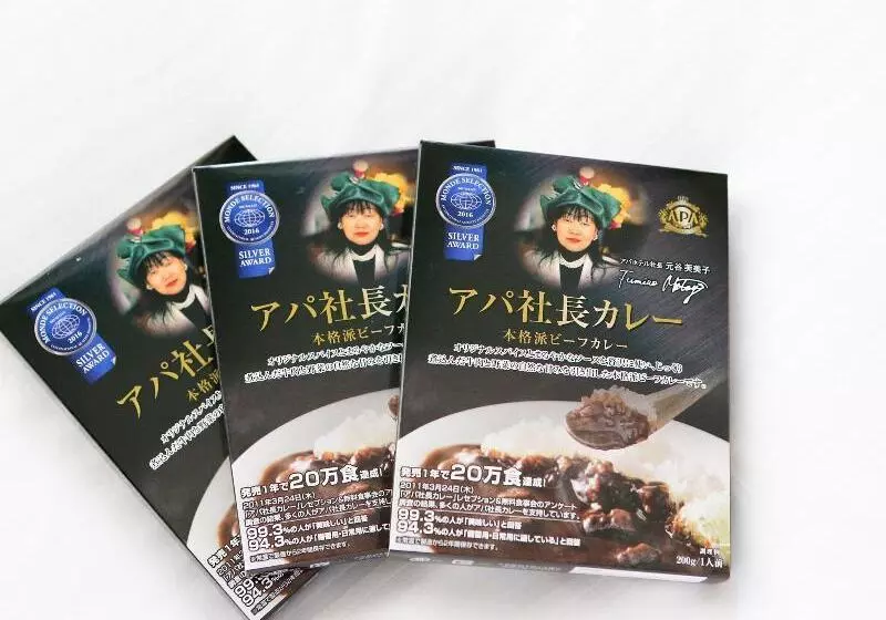 Apa Hotel Hamamatsu Eki Minami