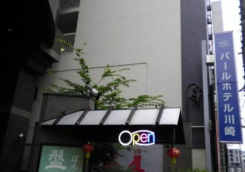 Pearlhotel Kawasaki