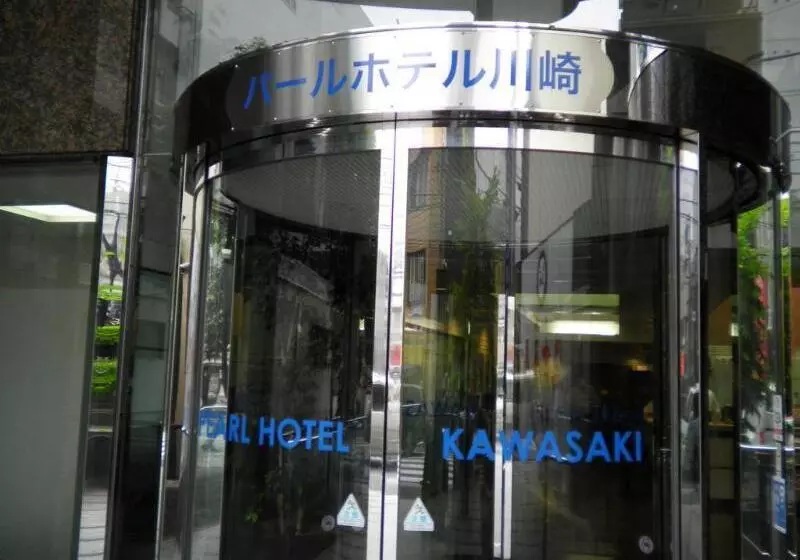 Pearlhotel Kawasaki
