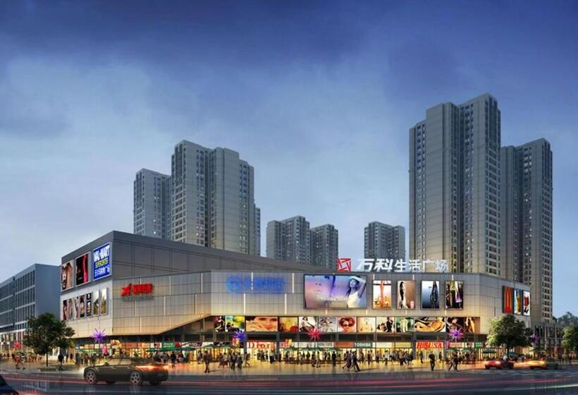 Hotel Dongguan Royal Garden