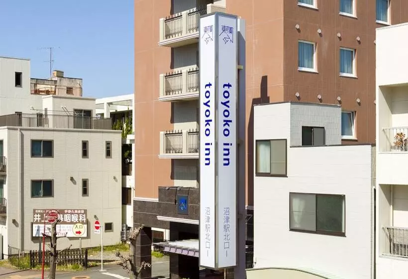 ホテル Toyoko Inn Fujisan Numazu-eki Kita-guchi No.1