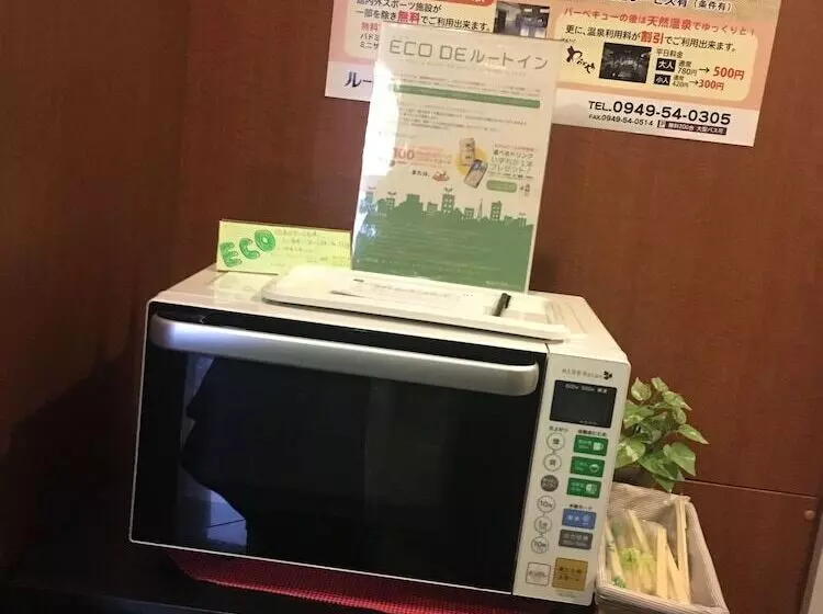 酒店 Route Inn Tosu Ekimae