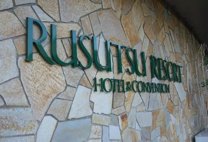 Rusutsu Resort Hotel & Convention