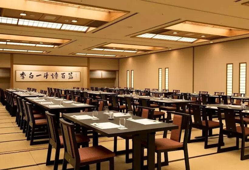 Rusutsu Resort Hotel & Convention