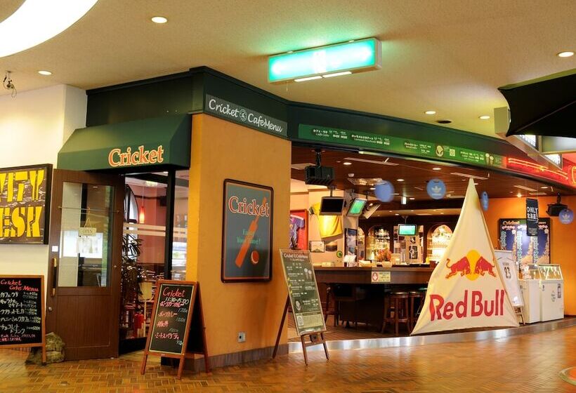 Rusutsu Resort Hotel & Convention