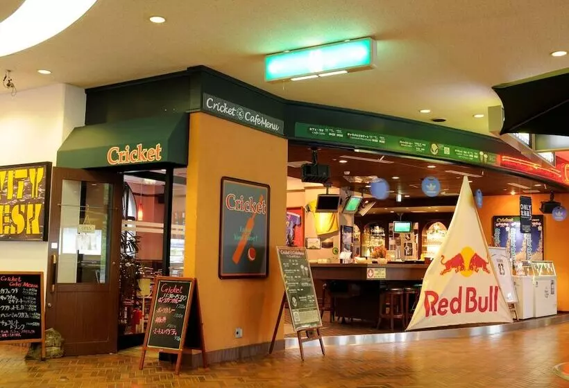 Rusutsu Resort Hotel & Convention