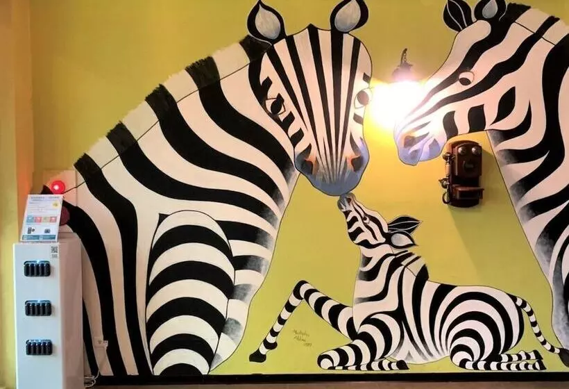 هتل Leofoo Resort Guanshi