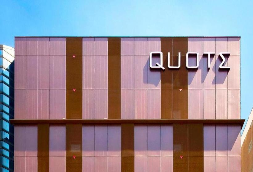 K Hotels Taipei Nanjing