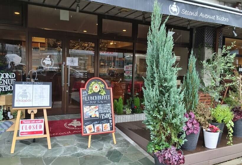 فندق Asyl Nara Annex