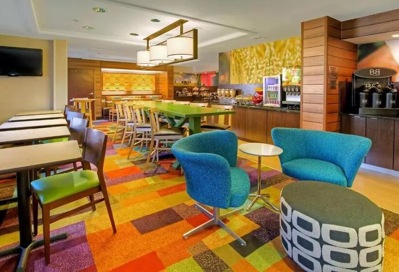 酒店 Fairfield Inn And Suites Memphis Germantown