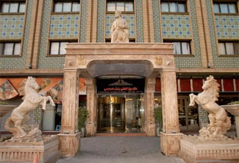 Ferdowsi International Grand Hotel