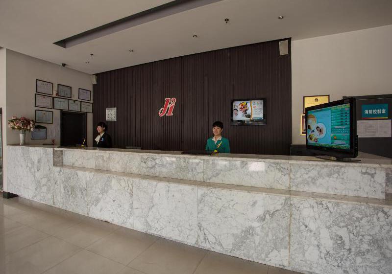 Hotel Jinjiang Inn Hanghai Road Central