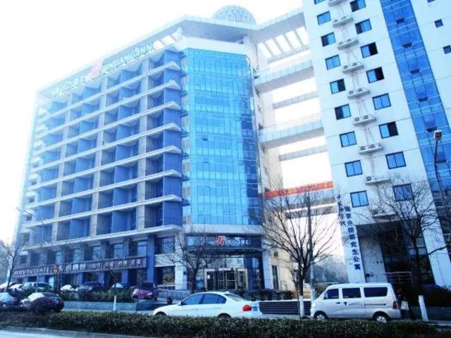 Отель Jinjiang Inn Zijinshan Huayuan Road