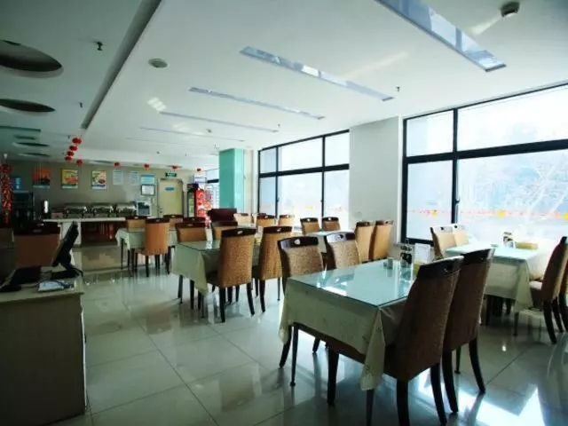 Отель Jinjiang Inn Zijinshan Huayuan Road