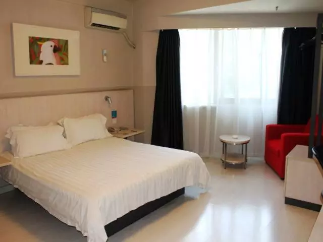 Отель Jinjiang Inn Zijinshan Huayuan Road