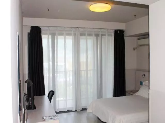 Отель Jinjiang Inn Zijinshan Huayuan Road