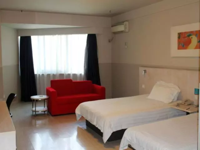 Отель Jinjiang Inn Zijinshan Huayuan Road