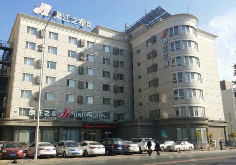 ホテル Jinjiang Inn Dalian Xishan Street