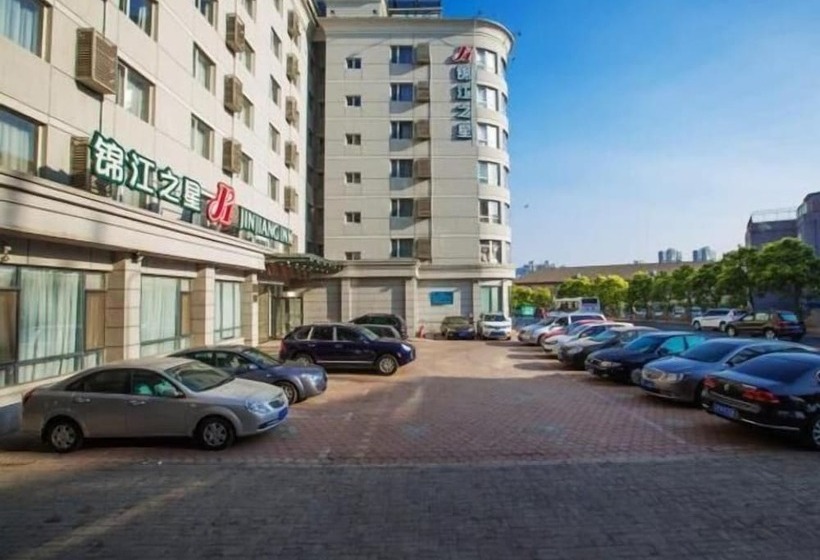 ホテル Jinjiang Inn Dalian Xishan Street