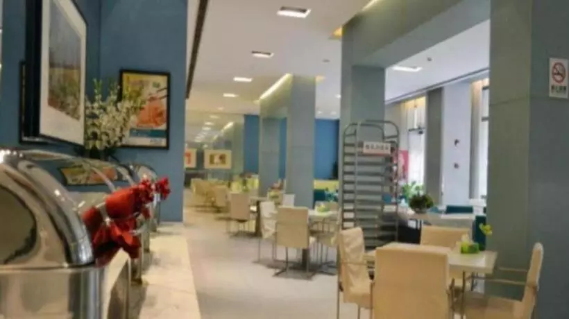 Hotel Jinjiang Inn Henan Museum Hutun Metro Station