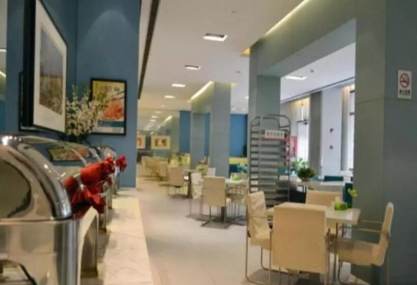 Hotel Jinjiang Inn Henan Museum Hutun Metro Station