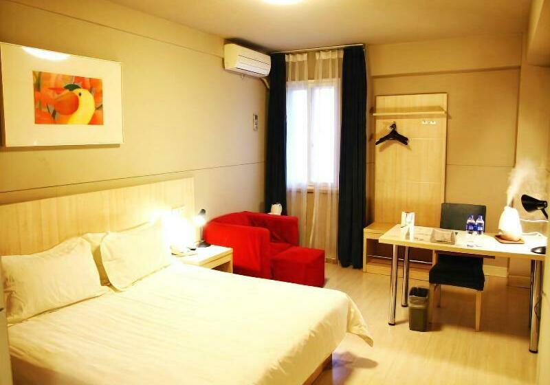 酒店 Jinjiang Inn Zhengzhou Train Station Erqi Sq Subway Station