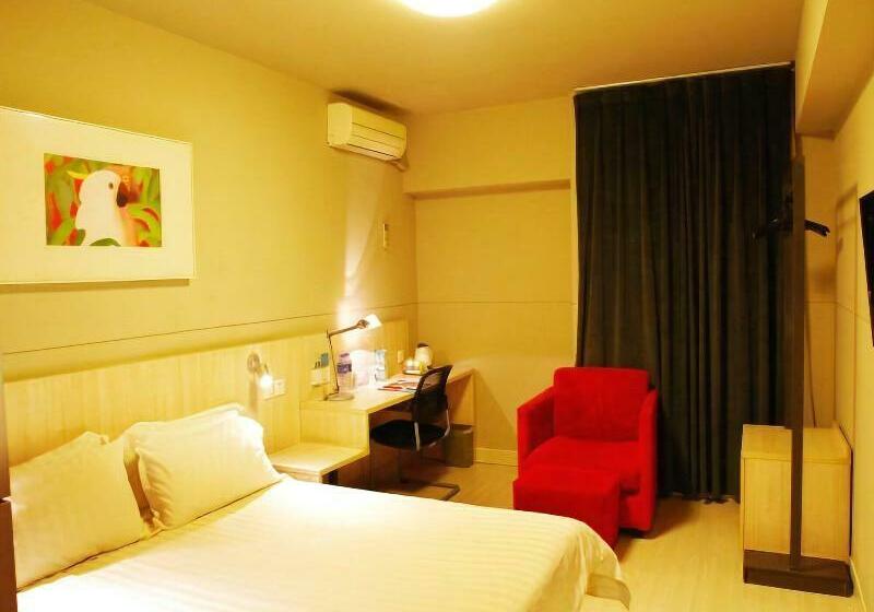 酒店 Jinjiang Inn Zhengzhou Train Station Erqi Sq Subway Station