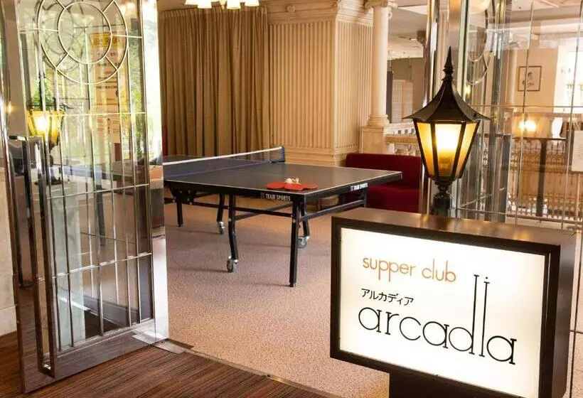 Отель Shin Kabakawa Kanko