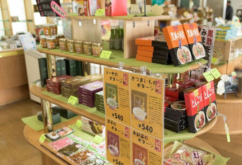 The Hotel Yakushima Ocean & Forest