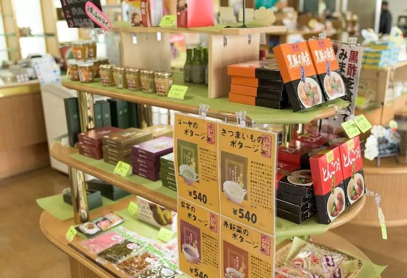 The Hotel Yakushima Ocean & Forest