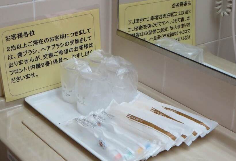 The Hotel Yakushima Ocean & Forest