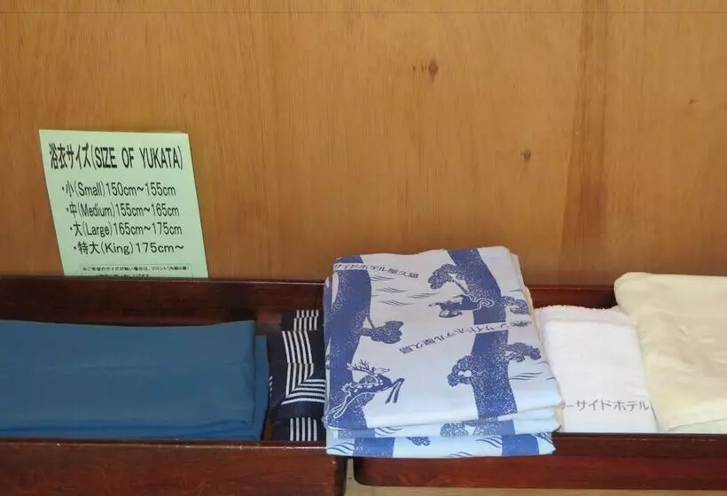 The Hotel Yakushima Ocean & Forest