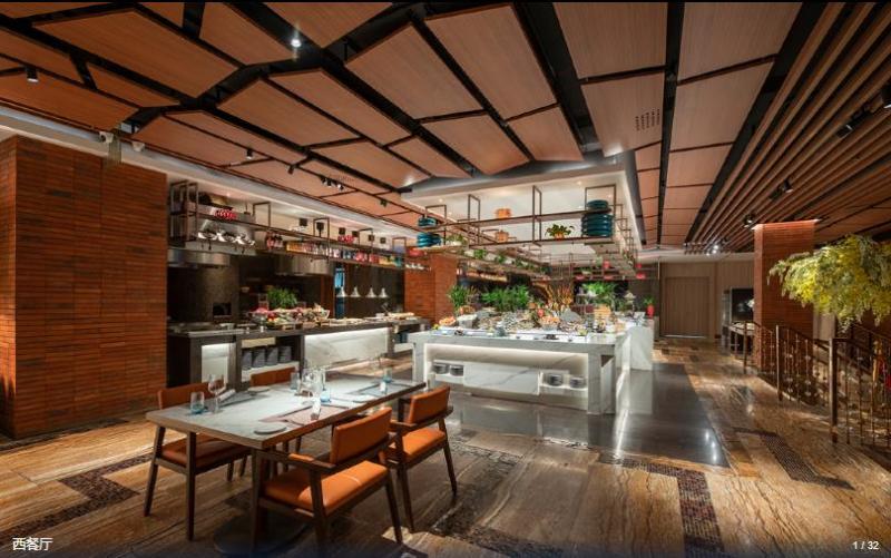 فندق Changzhou Yuanzhou