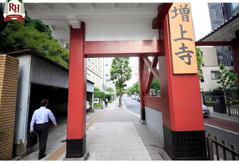 Richmond Hotel Tokyo Shiba