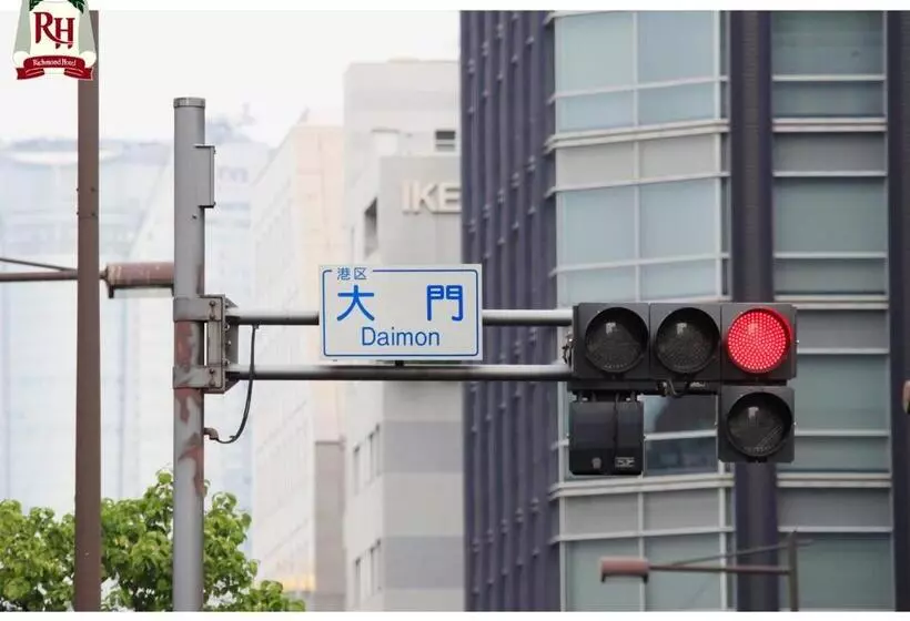 Richmond Hotel Tokyo Shiba