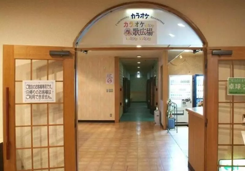 Yunokawa Kanko Hotel Shoen