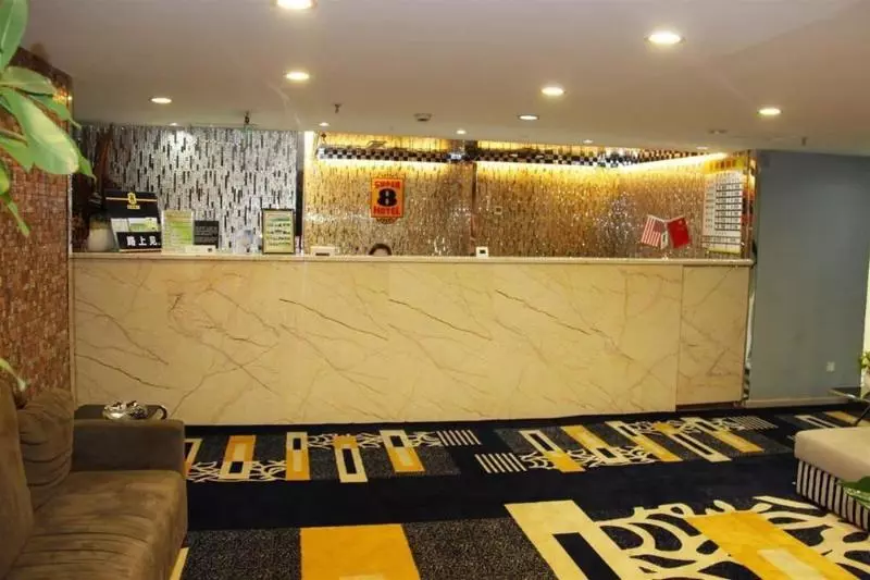 Super 8 Hotel Hangzhou QinChunLu Zhe Yi Yi Yuan