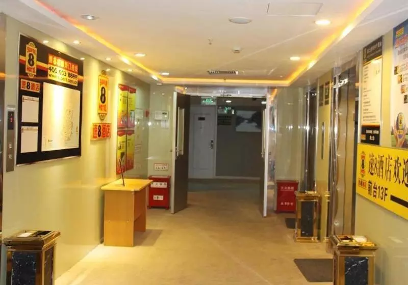 Super 8 Hotel Hangzhou QinChunLu Zhe Yi Yi Yuan