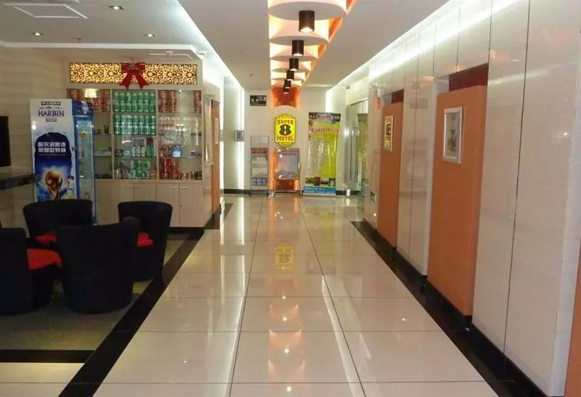 Super 8 Hotel Harbin Zhongyang Street
