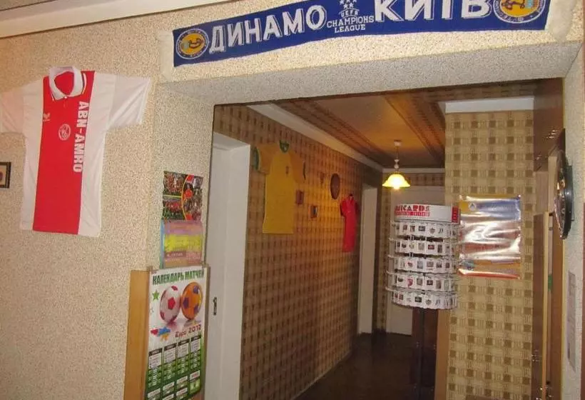 Eurohostel Kiev