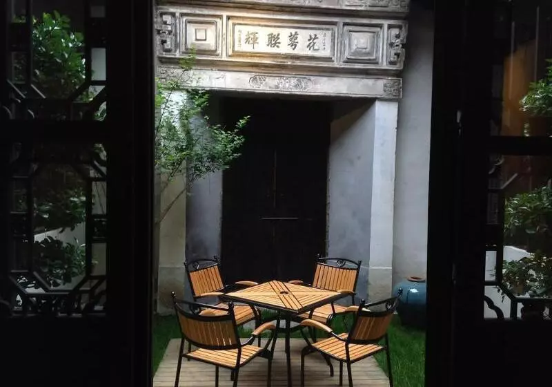 ホテル Blossom Hill Inn Zhouzhuang Seasonland