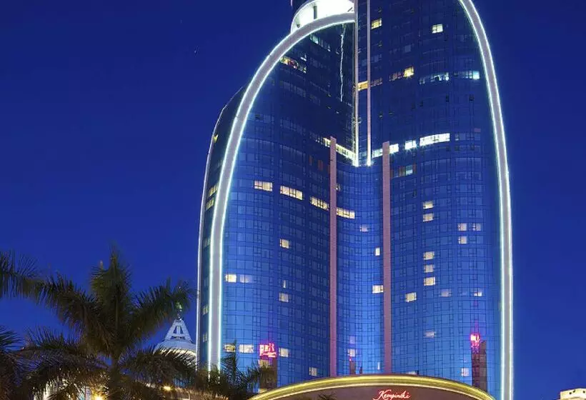 Kempinski Hotel Xiamen
