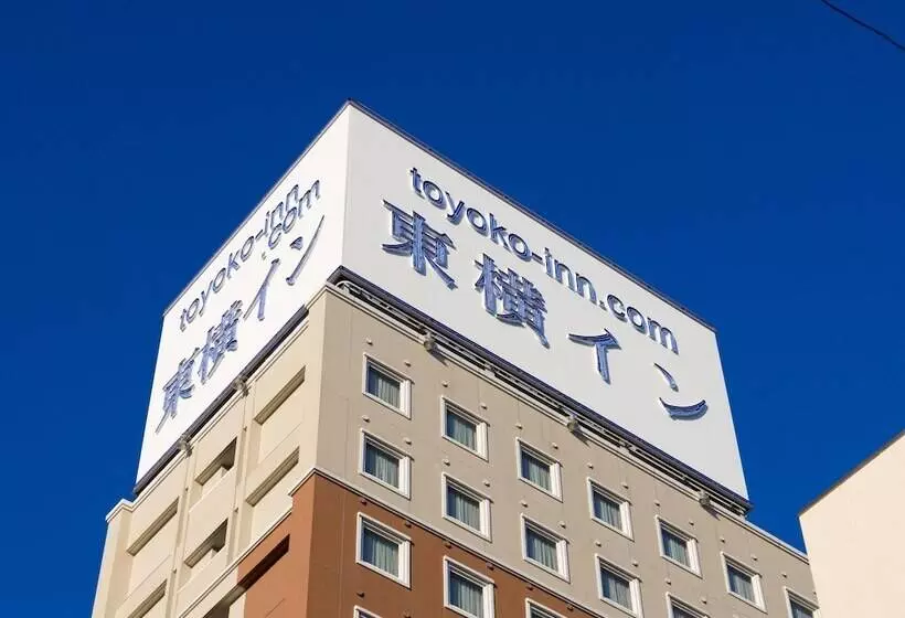 Hotel Toyoko Inn Fujisan Numazu-eki Kita-guchi No.2