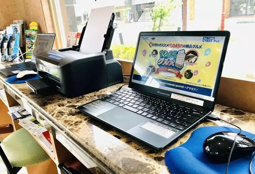 Hotel Toyoko Inn Fujisan Numazu-eki Kita-guchi No.2