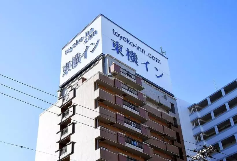 酒店 Toyoko Inn Kobe Minatogawa Koen