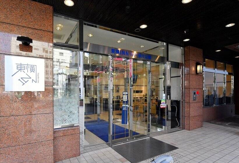فندق Toyoko Inn Kobe Minatogawa Koen