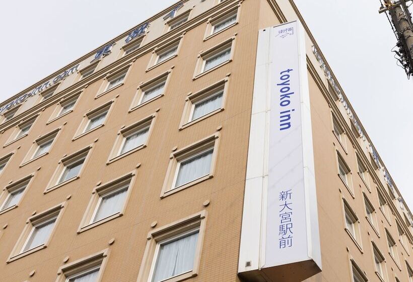 فندق Toyoko Inn Nara Shin-Omiya Ekimae