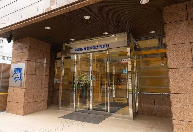 酒店 Toyoko Inn Nara Shin-Omiya Ekimae