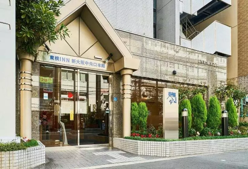 Hotel Toyoko Inn Shin-Osaka Chuo-guchi Honkan