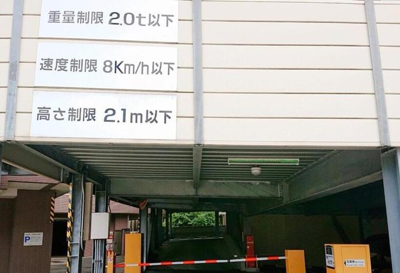 Hotel Toyoko Inn Toyama Ekimae Takara-machi